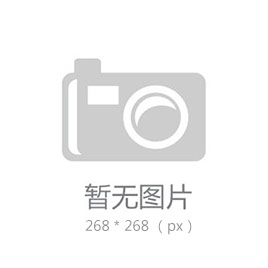 靈芝梔子草本膏